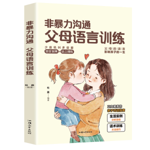 �Ǳ�����ͨ��ĸ�Z��Ӗ�� ����̵ܽķ�ʽ���� �̕���ĸ������_���������ں��� ���������Z�Խ����������к�Ů�� �������ӓ���