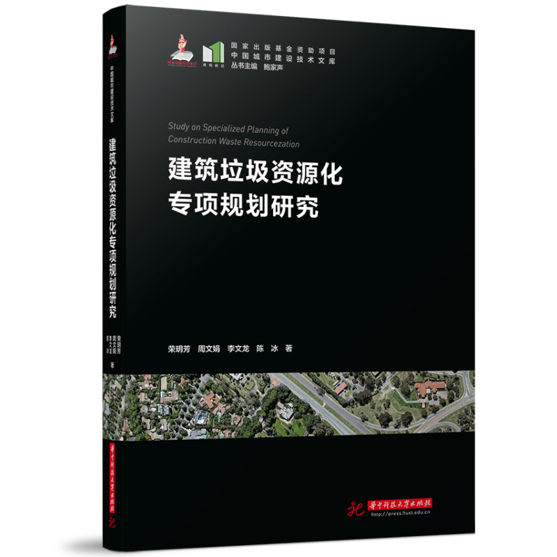 ���������YԴ�����Ҏ(gu��)���о�