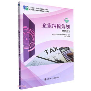 (���ߌ�)��I(y��)�{���I��(���İ�)(