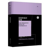 ԭʼ�w��߅��