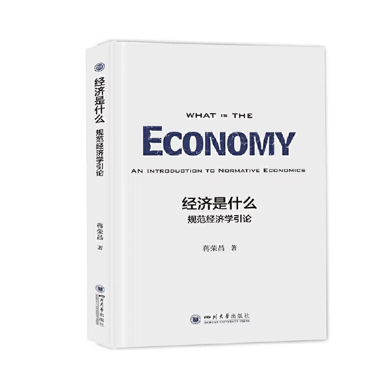 ��(j��ng)����ʲô����Ҏ(gu��)����(j��ng)���W��Փ