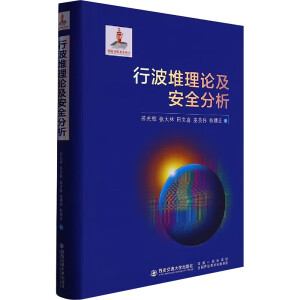 �в�����Փ����ȫ���������ҳ�������Ŀ��