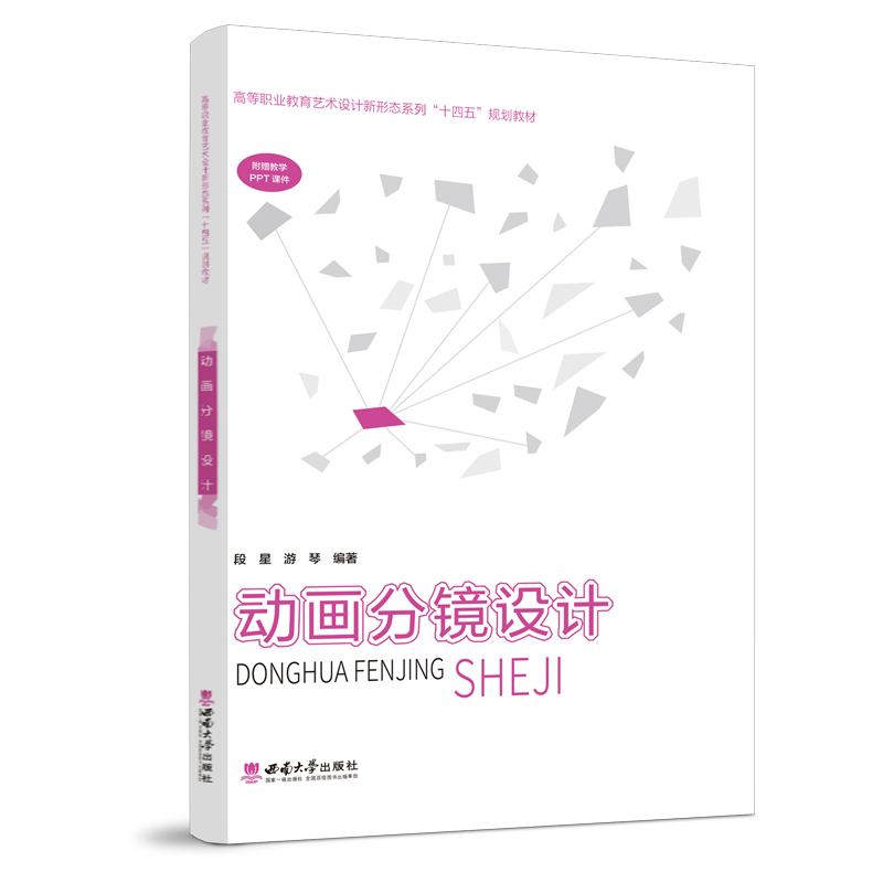 �Ӯ����R�OӋ