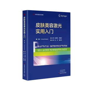 Ƥ�w���ݼ��⌍�����T