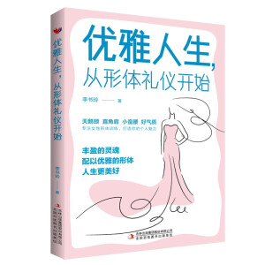 ��(y��u)�������������w�Y�x�_ʼ���܃�(y��u)�����w��������Ů��