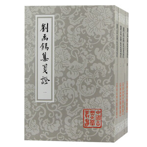 �����a���{�C��ȫ�ă�(c��)��ƽ�b