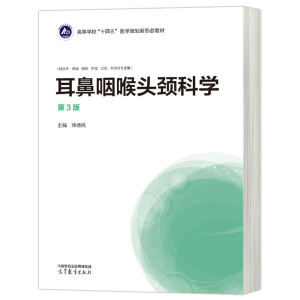 �����ʺ��^�i�ƌW(xu��)(��3��)