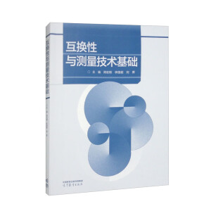 ���Q���c�y(c��)�����g(sh��)���A(ch��)