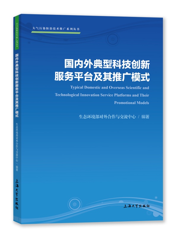 ����(n��i)����ͿƼ���(chu��ng)�·���(w��)ƽ�_(t��i)�����ƏVģʽ