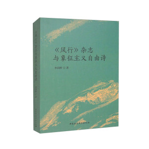 ���L(f��ng)�С��s־�c�������x����Ԋ