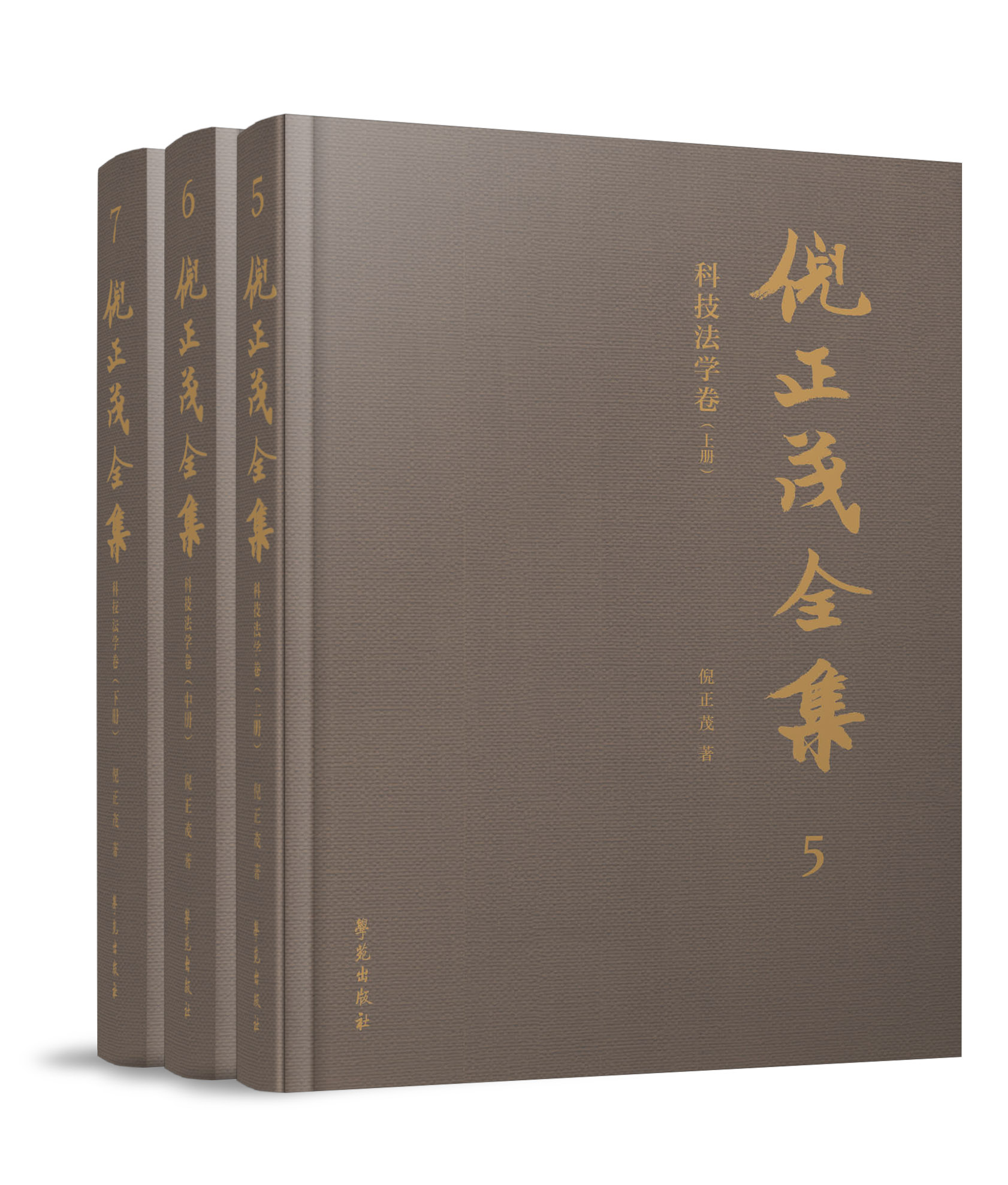 ����ïȫ�� �Ƽ����W(xu��)��