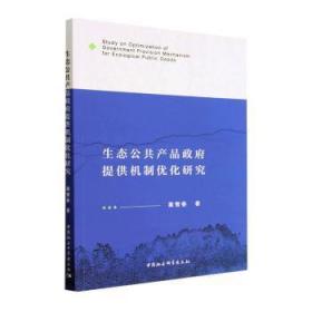 ���B(t��i)�����aƷ�����ṩ�C�ƃ�(y��u)���о�