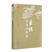 ���嚢�������x