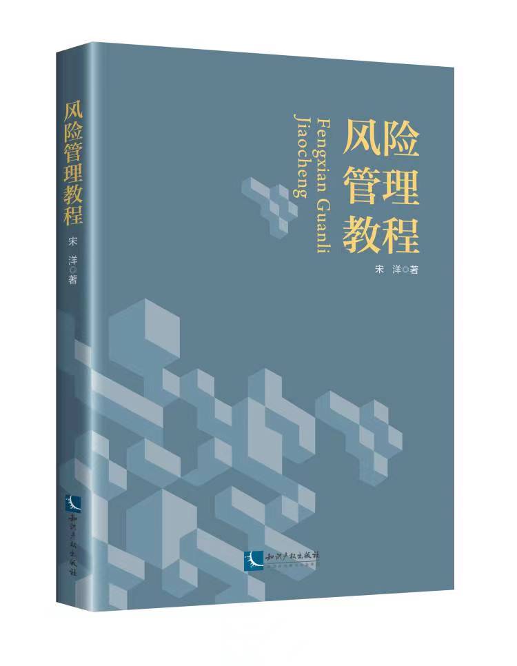 �L(f��ng)�U�����̳�