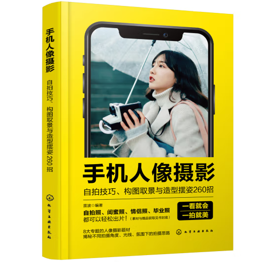 �֙C(j��)����zӰ�����ļ��ɡ���(g��u)�Dȡ���c���͔[��260��