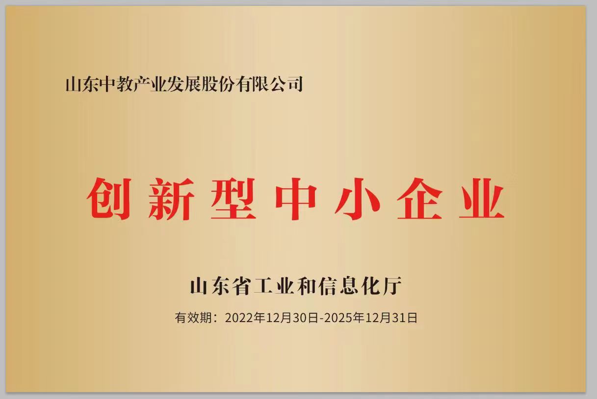 ��(chu��ng)������С��I(y��)