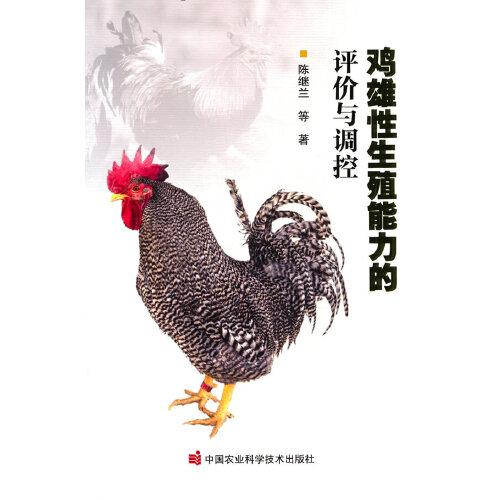 �u������ֳ�������u�r�c�{(di��o)��