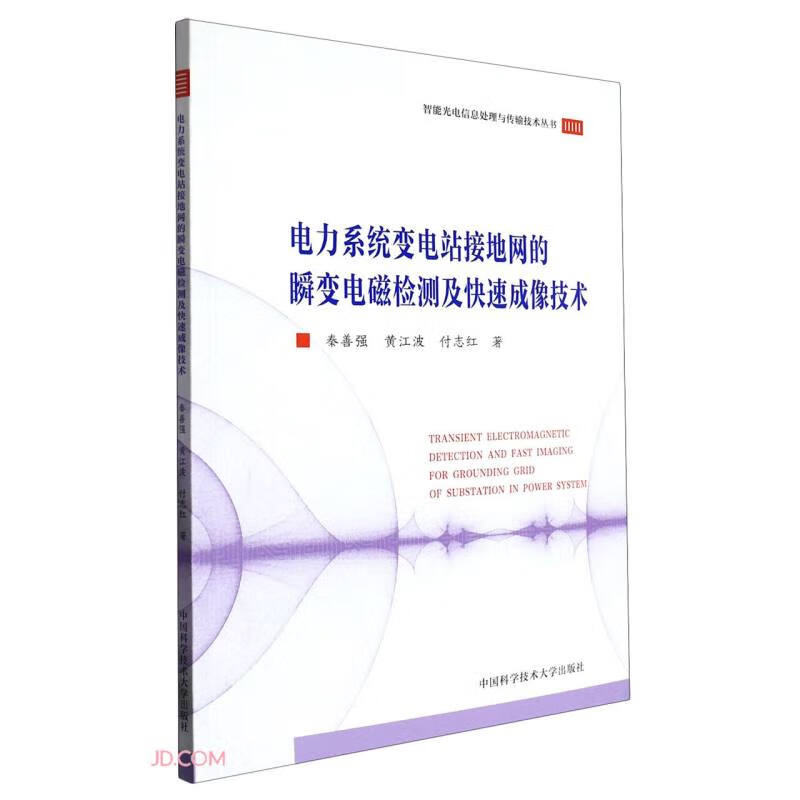 ���ϵ�y(t��ng)׃�վ�ӵؾW(w��ng)��˲׃늴řz�y�����ٳ����g(sh��)