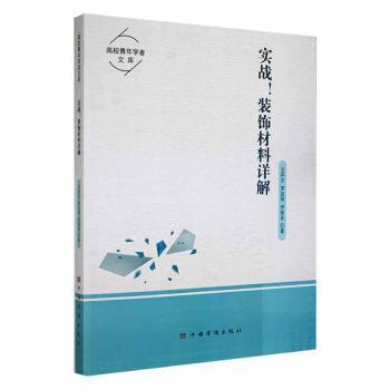 ����(zh��n)���b���Ԕ��