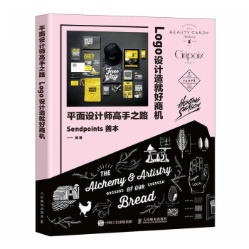 ƽ���OӋ������֮· Logo�OӋ��ͺ��̙C���L�ͳ�Ʒ��