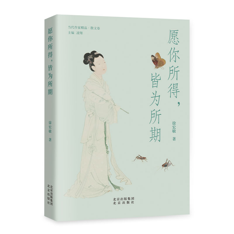 Ը���������Ԟ�����