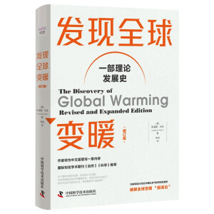 �l(f��)�Fȫ��׃ů����ӆ�棩 ���H֪���W�g�ڿ����ƌW������Ȼ�����]