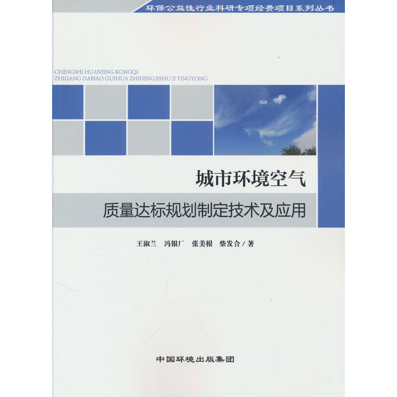 ���Эh(hu��n)���՚��|(zh��)���_(d��)��(bi��o)Ҏ(gu��)���ƶ����g(sh��)����(y��ng)��