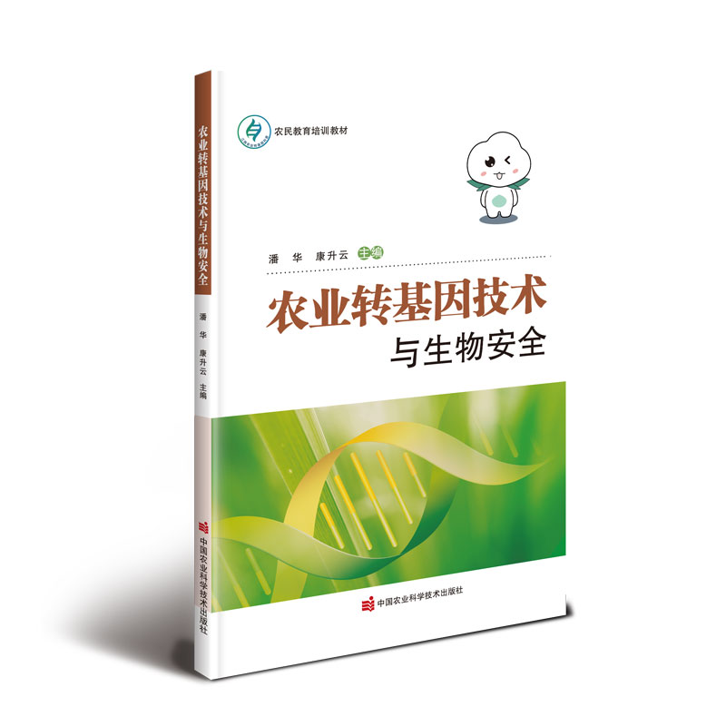 �r�I(y��)�D�����g�c���ﰲȫ