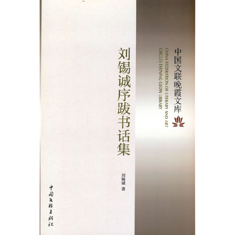 ���a�\(ch��ng)��ϕ�(sh��)Ԓ��