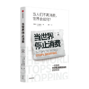 ������ֹͣ���M ������ֹͣ���M�������׃�ø���߀�Ǹ�����һ��ᘌ���ȫ���ֹͣ���M��һ�족�Ĵ�đ˼�댍�