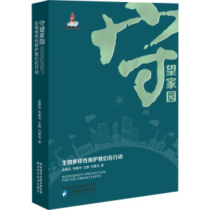 �����҈@:��������Ա��o�҂����Є�