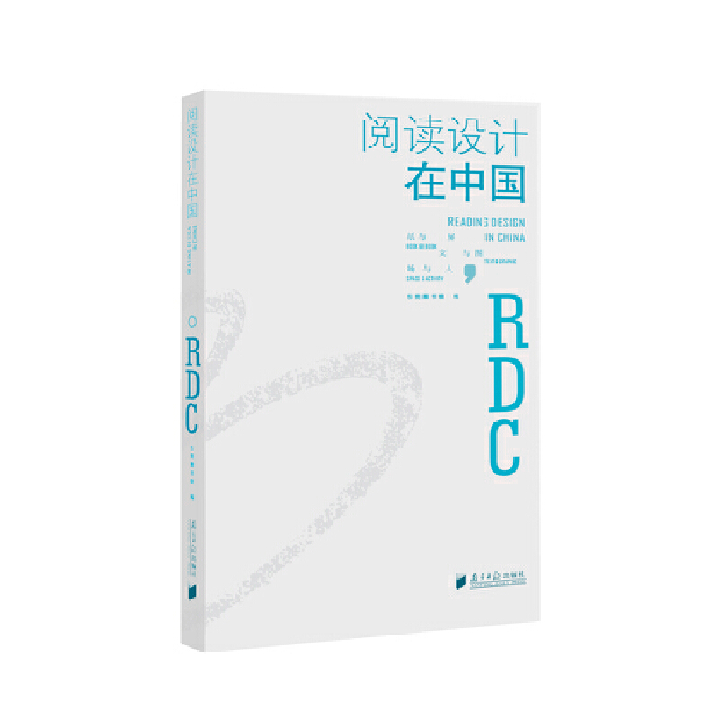 ��x�O(sh��)Ӌ���Ї�