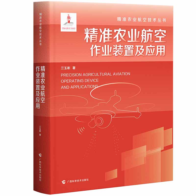 ���b�r(n��ng)�I(y��)�������I(y��)�b�ü�����