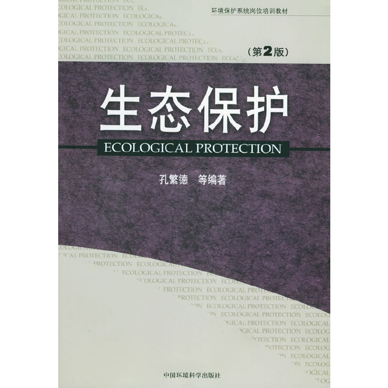 ���B(t��i)���o(h��)����2�棩