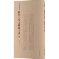 �ɕx����Ԫ�u㑕�(sh��)��.һ.���x(�мo(j��)��)