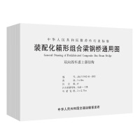 �b�仯���νM����䓘�ͨ�ÈD