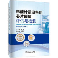 ���Ӌ���O(sh��)����оƬ�|(zh��)���u���c�z�y