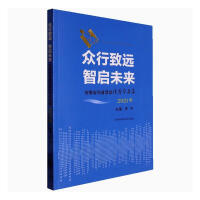 �������h(yu��n) �ǆ�δ��.2021��