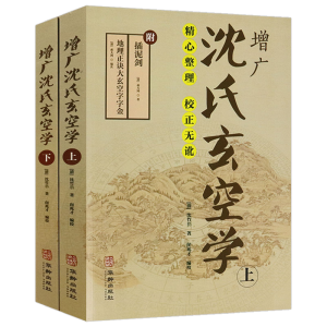 ���V�������ՌW