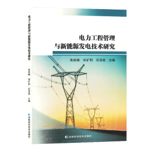 ������̹����c����Դ�l(f��)늼��g(sh��)�о�