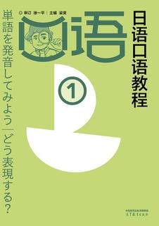 ���Z(y��)���Z(y��)�̳�