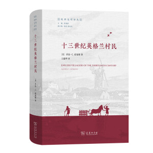 ʮ�����oӢ���m����