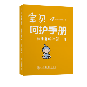 ��ؐ���o�փ�