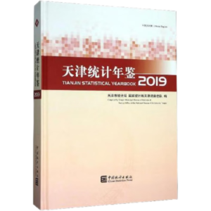 ���yӋ���b