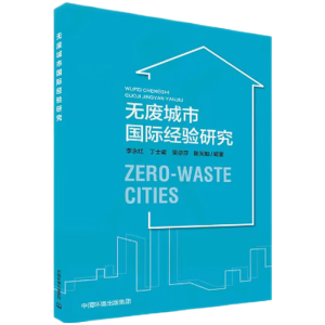 �o(w��)�U���Ї�(gu��)�H��(j��ng)�(y��n)�о�