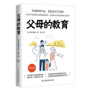 ��ĸ�Ľ���