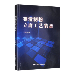 ����Ʒ���ĥ��ˇ�b��