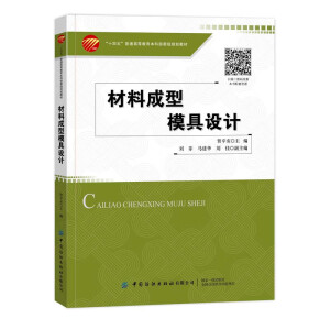 ���ϳ���ģ���OӋ