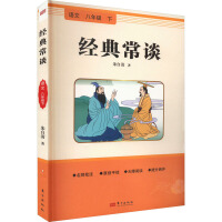 ��(j��ng)�䳣Մ