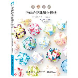 �A���Ļ���M���ۼ�